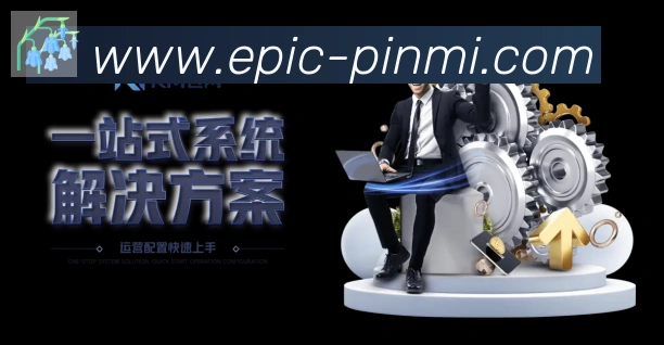 APP界面展示